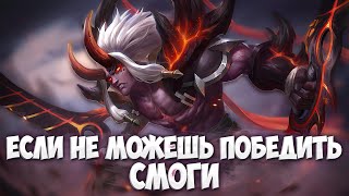 В СОЛО РАНГЕ всегда есть две дороги: одна — первая, а другая — вторая \ Mobile Legends