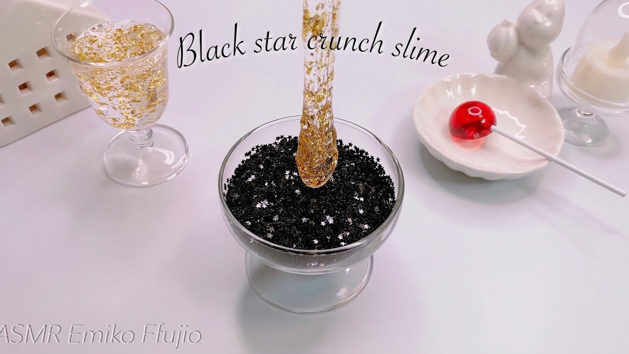 ASMR】🦇ブラックスパンコールクランチスライム👻【音フェチ】Black