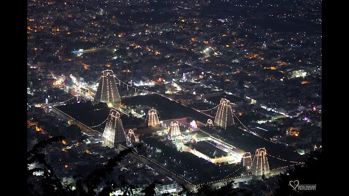 கார்த்திகை தீப சிவன் சிறப்பு பாடல்கள்  திருவண்ணாமலை தீபம் thiruvannamalai deepam Karthikai Deepam
