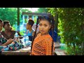 Jada Kingdom No Explanation 