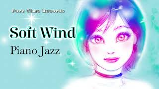 Soft Wind | Relaxing Piano Jazz Trio for Work, Study & Reading screenshot 5