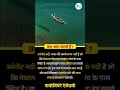 Rajasthan Geography GK #pioneeracademy #pashu_parichar #animalattendant