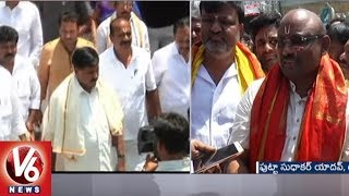 TTD Board Chairman Putta Sudhakar Yadav, Members Swearing Ceremony | V6 News