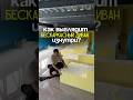 Как выглядит бескаркасный диван изнутри? Мебель из Китая #китай #мебель