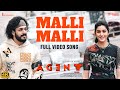 Malli Malli Full Video Song [4K] | Agent | Akhil Akkineni, Mammootty | Hiphop Tamizha