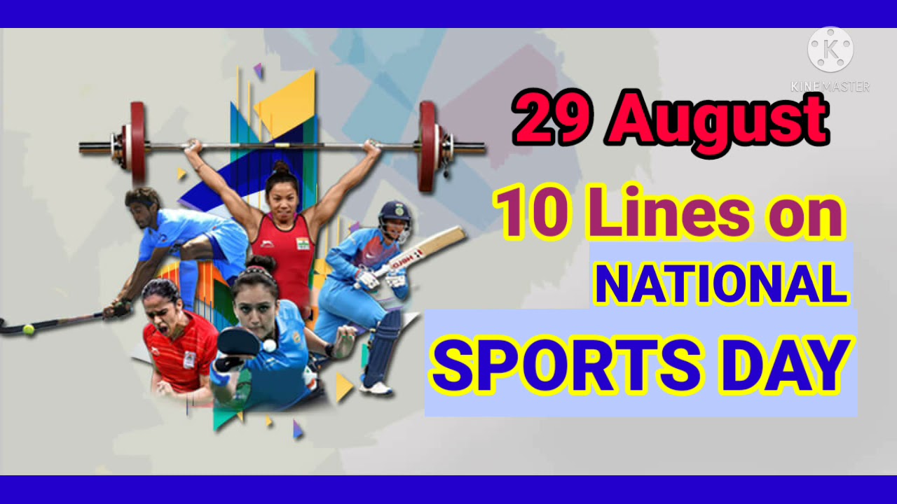 National Sports Day 2022/10 Lines on National Sports Day/Essay on National Sports Day