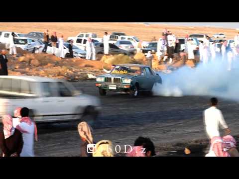 يتهيالك