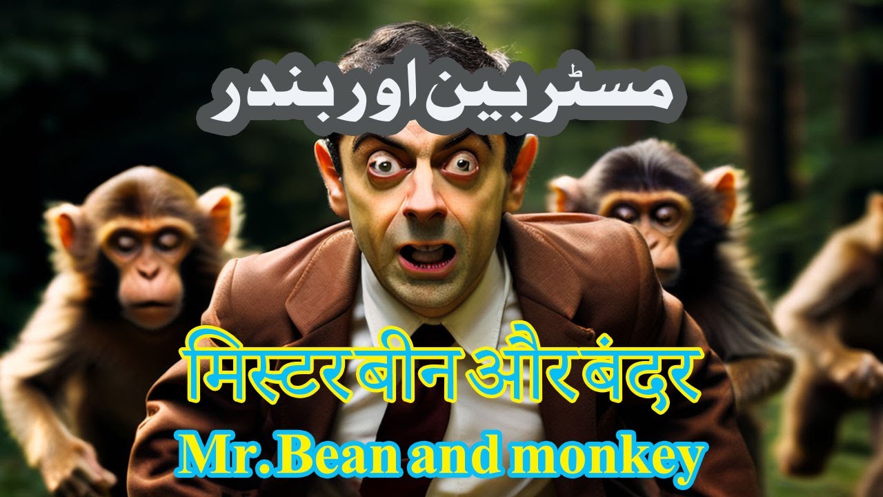 "Mr. Bean Ki Fun- Kids Story | Mr. Bean Adventure Story for Kids in ...