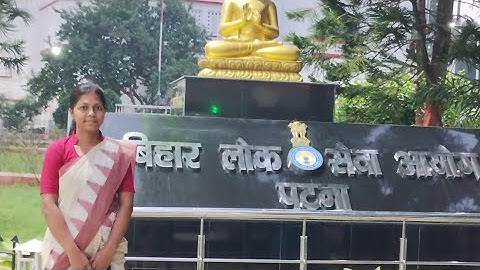 67TH BPSC RANK 41 SDM POOJA KUMARI | kunal sir’s mentorship students