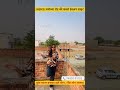 #home #extraordinaryhomes #newmusic #eleganthomes #newmusicrelease #plots #plot#plotforsale #lucknow