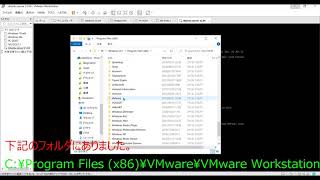 Vmwareの仮想マシンのコンソール画面Linuxで操作が困難なのでSsh接続しました