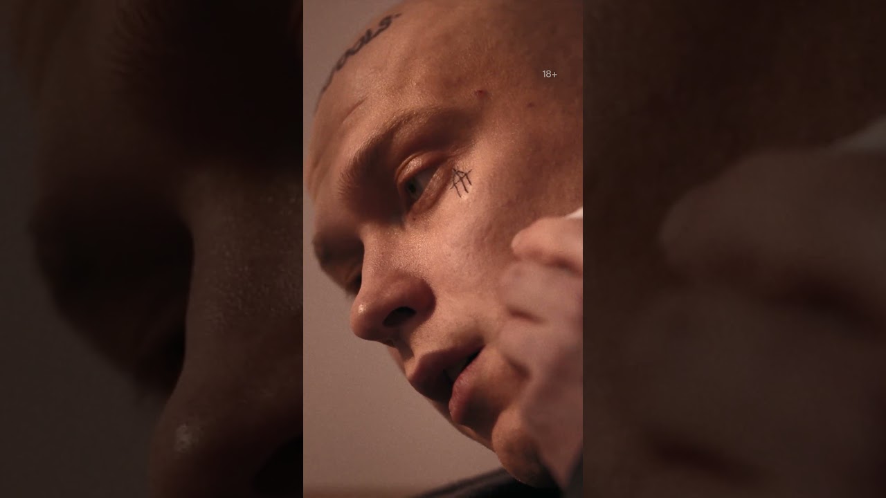 Сложно быть нормальным человеком? | Сериал «Урок. Только в Okko 