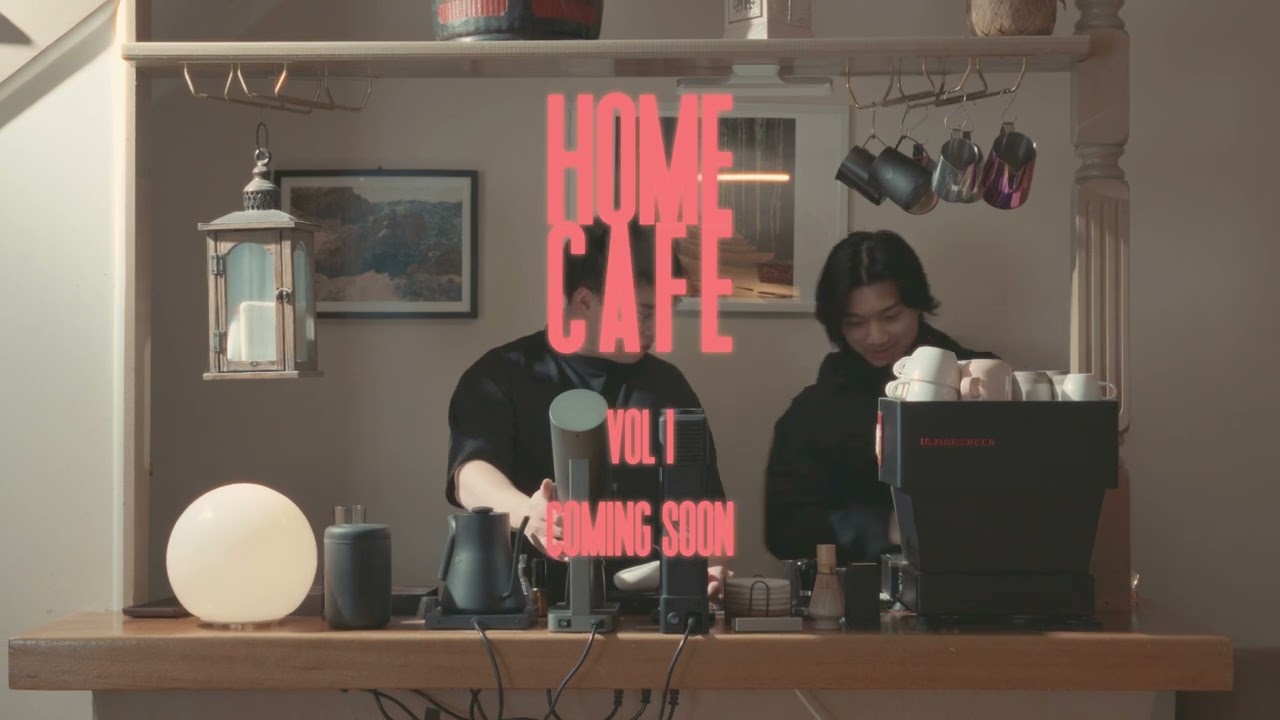 home cafe vol 1.
