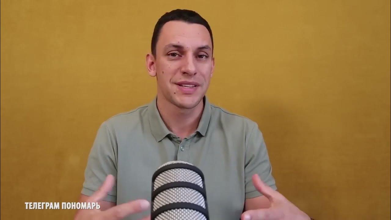 тамир шейх телеграмм пономарь телеграм. тамир шейх телеграмм пономарь телеграм. тамир шейх телеграмм пономарь телеграм. тамир шейх телеграмм пономарь телеграм. телеграм канал тамир шейх.