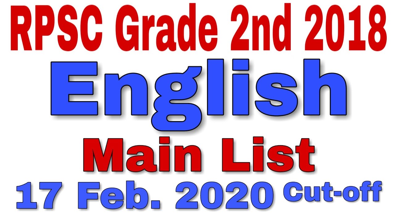 rpsc-2nd-grade-teacher-exam-2018-english-result-declared-rpsc