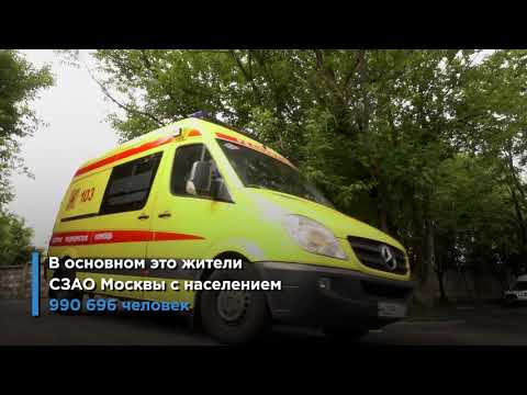 Городская клиническая больница №67 им Л А Ворохобова ДЗМ