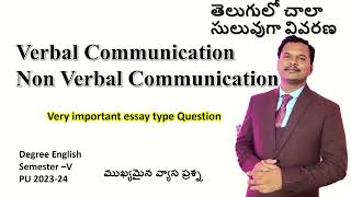 Verbal & non verbal communications