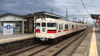 山陽3000系2次車(3006F)普通東二見行き　中八木駅発車