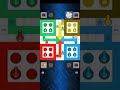 21 Ludo Game 4 Players Computar Ludo Master Players Ludo Gameplay BL Play Official 