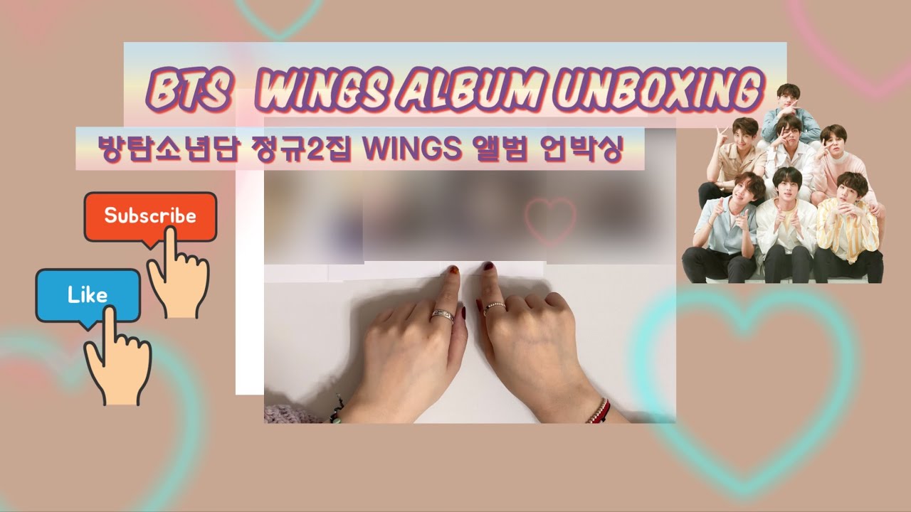 [아미로그] 방탄소년단 정규2집 WINGS 앨범 언박싱 / BTS WINGS ALBUM UNBOXING YouTube