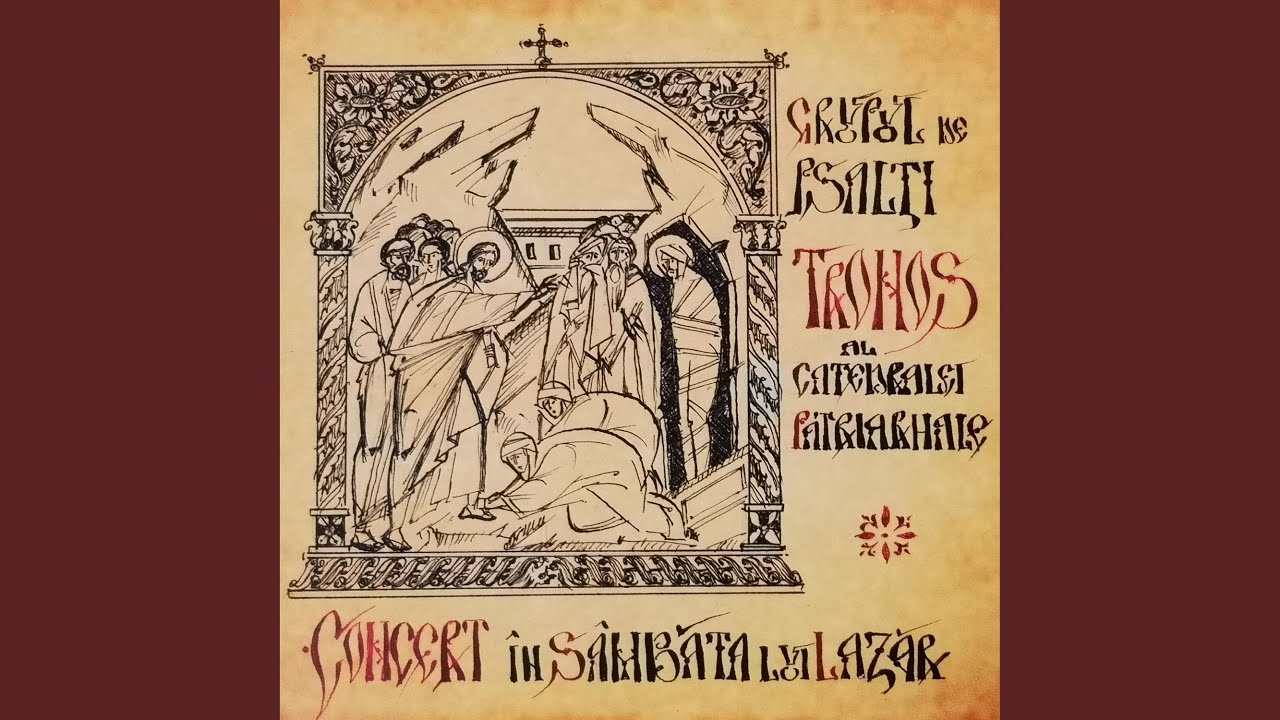 Din ospățul Stăpânului, gl. I (după Anton Pann)