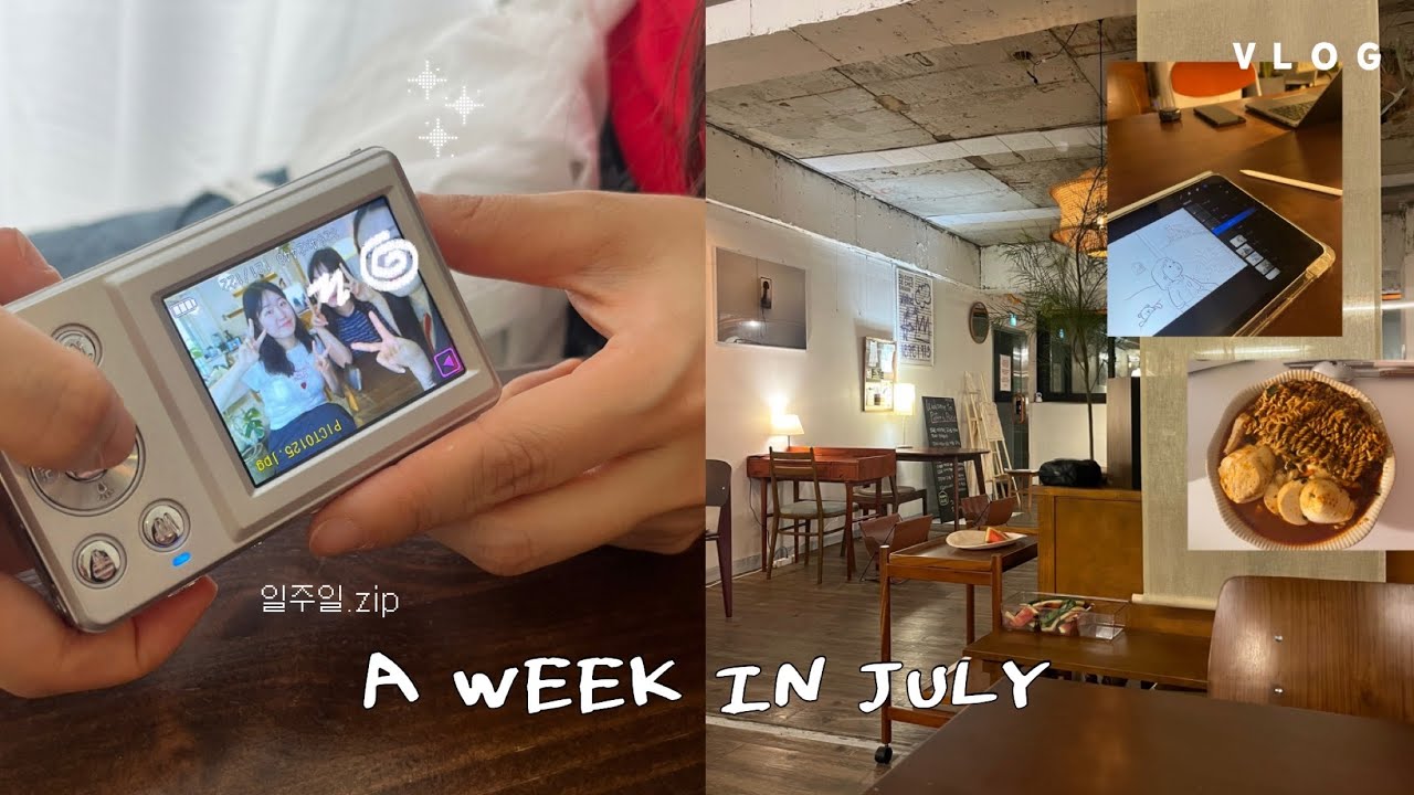 vlog | 아무튼, 하나둘 책임감 늘어난 직장인 브이로그