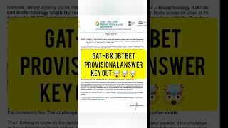DBT BET 2026 &amp; GAT-B 2026 🤯 Answer Key OUT Finally