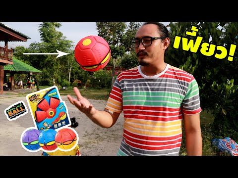 ผลสลากกินแบ่งรัฐบาล วันที่ 1 พย. 2567