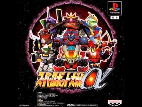 SRW Alpha/Alpha Gaiden - A Premonition of Slaughter