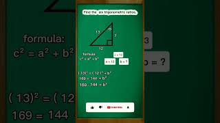 Find the six Trigonometric Ratios #maths #tutorial #education #pythagoreantheorem