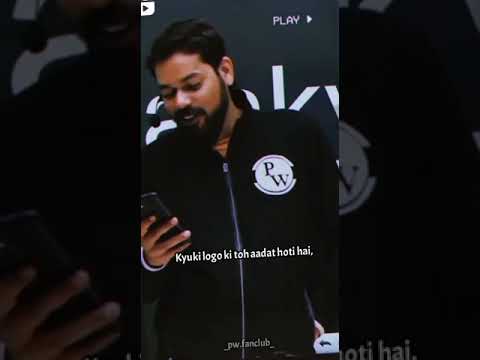 Pankaj Sir Physics Wallah Motivation Video - YouTube