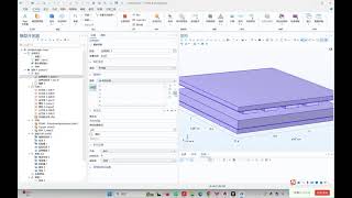 COMSOL simulation flexible piezoresistive pressure sensor