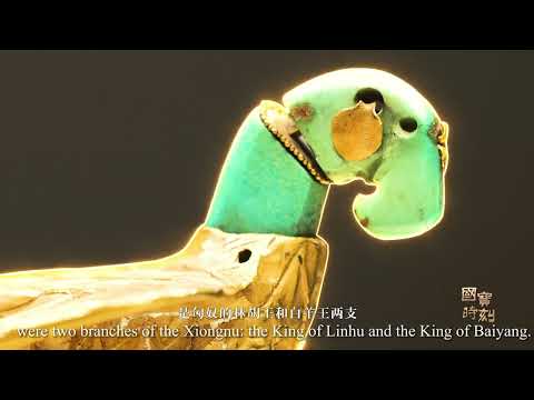 A Golden Crown with a Soaring Eagle from Ancient Nomads 鹰顶金冠饰