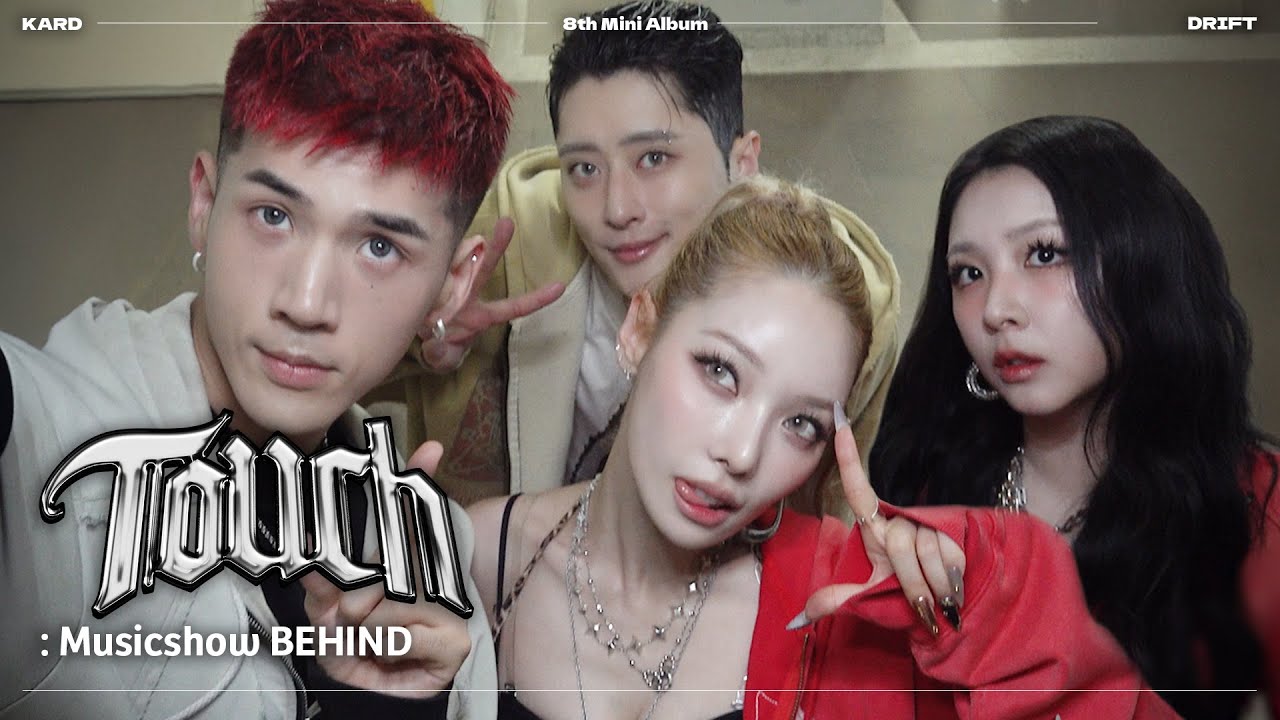 KARD (카드) 'Touch' 음악방송 BEHIND