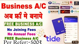 Tide Business Account Refer And Earn। New Refer and earn। #tide #bestreferearningapp screenshot 5