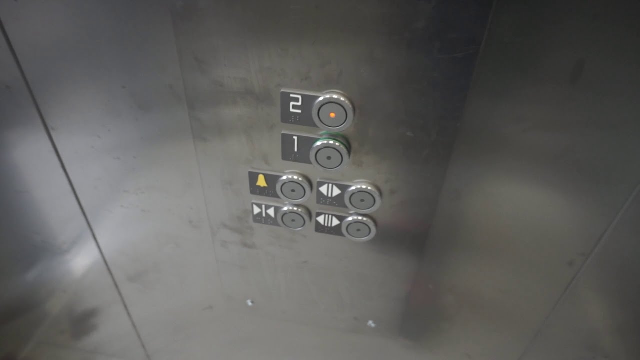 Brand New! 2020 KONE MonoSpace MRL Traction Elevator @ Järvenpää Railway Station, Järvenpää, Finland