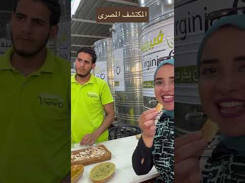 حكايه افضل معصره زيت الزيتون فى مرسي مطرح وزياره الى افضل معصره زيت زيتون فى مطروح