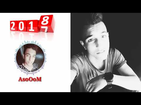 لوب 2018 توزيع عاصم فيجو بشكل جديد