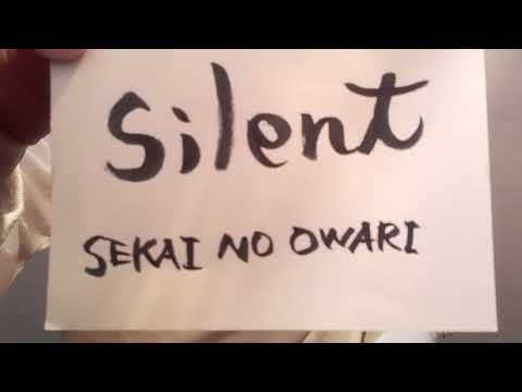 silent/SEKAI NO OWARI(概要欄コード付き)「この恋あたためますか」【ウクレレ弾き語り】