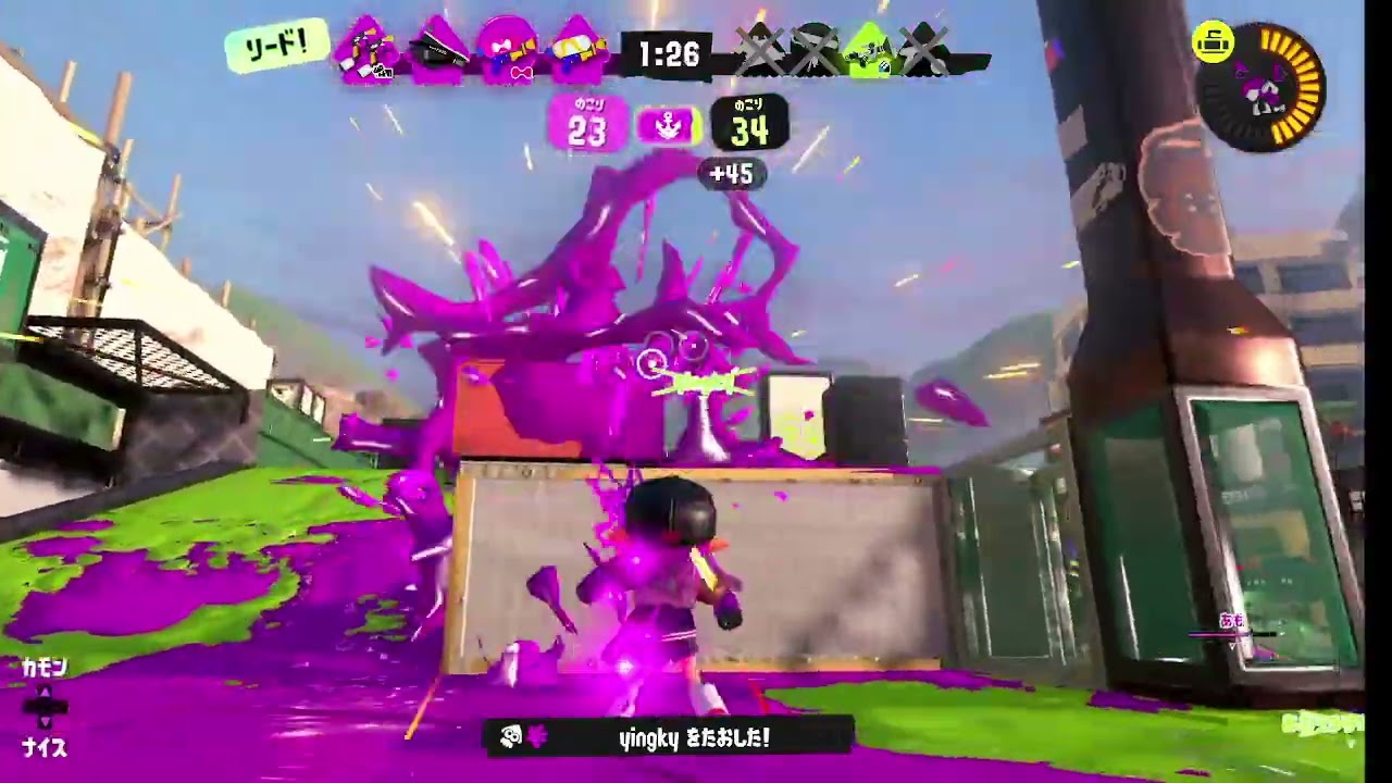 味方にキャリーしてもらいました😭✨