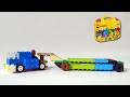 How to Build a Semi truck with LEGO Classic 10713 Creative Suitcase – トレーラートラックの作り方 レゴ