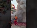 小轎子吃炮