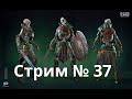 RAID SL Капитан Пёсик