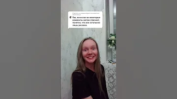 Матерные частушки 