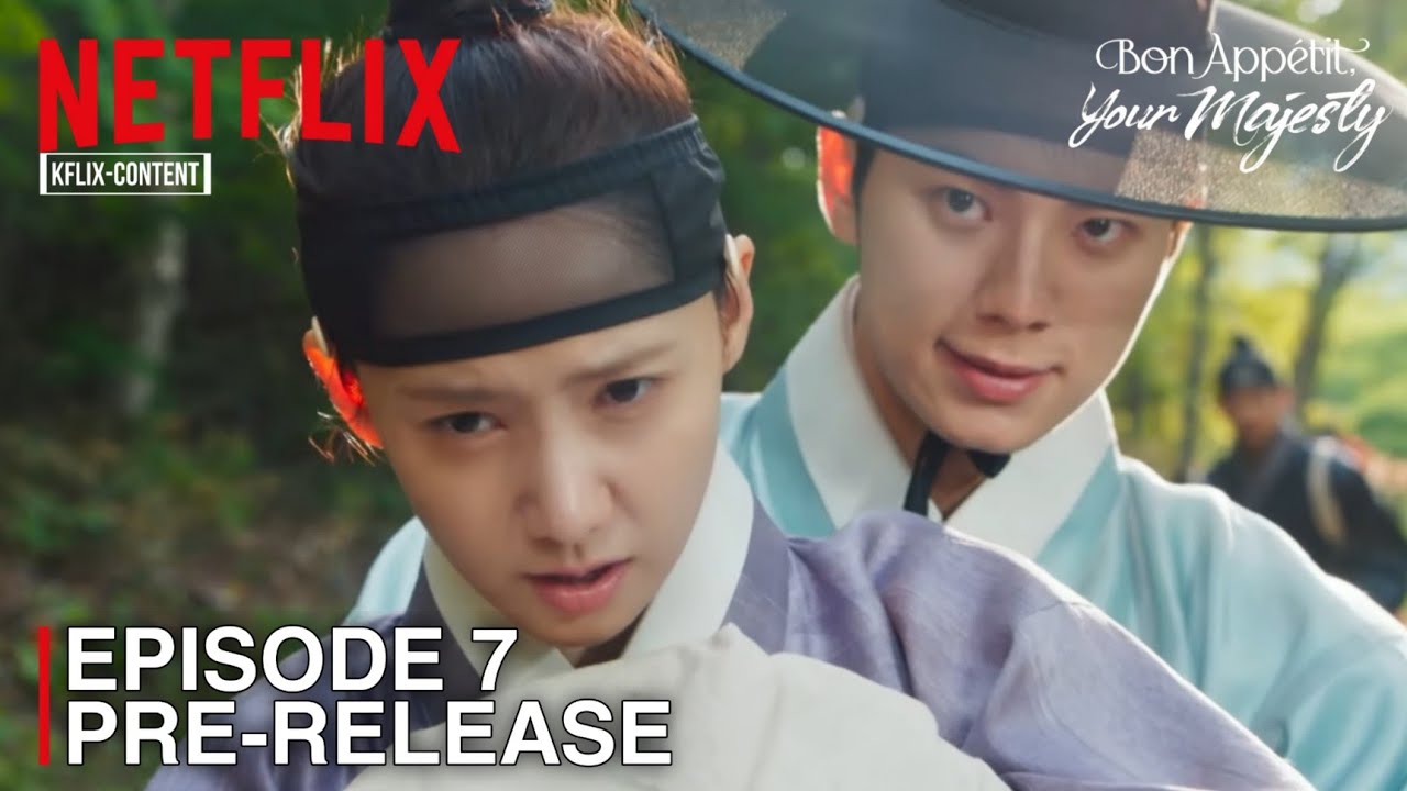 Bon Appétit Your Majesty | Episode 7-8 Pre-release| Lee Chae Min | SNSD's Yoona [INDO/ENG SUB]