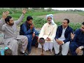 Arfana Kalam (saif ul malook) || Kalam Mian Muhammad Bakhsh || Voice Ch Ehsan Ullah Warraich