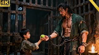 【2026 武俠江湖】 七歲童救下死囚，藏絕世神功橫掃群雄！⚔️ 功夫 | Kung Fu | 武打 | 反差 | 動作電影Chinese Television Dramas丨中國電視劇 screenshot 4