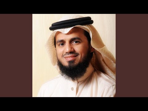 سورة الأعراف