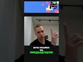 Как MVCC избегает гонок данных #shorts