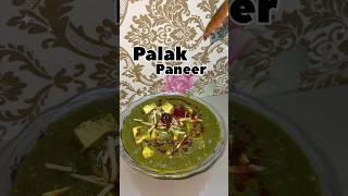 Palak paneer recipe …..#viral #youtubevideo #recipes